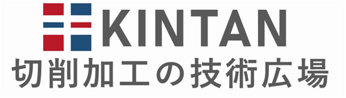 kintan