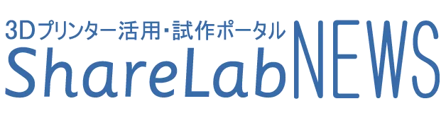 ShareLabNEWS