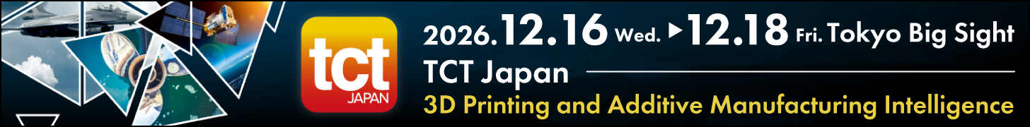 TCT Japan banner