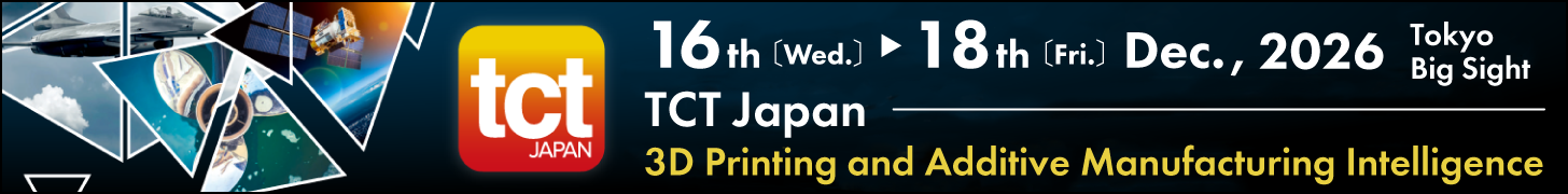 TCT Japan banner