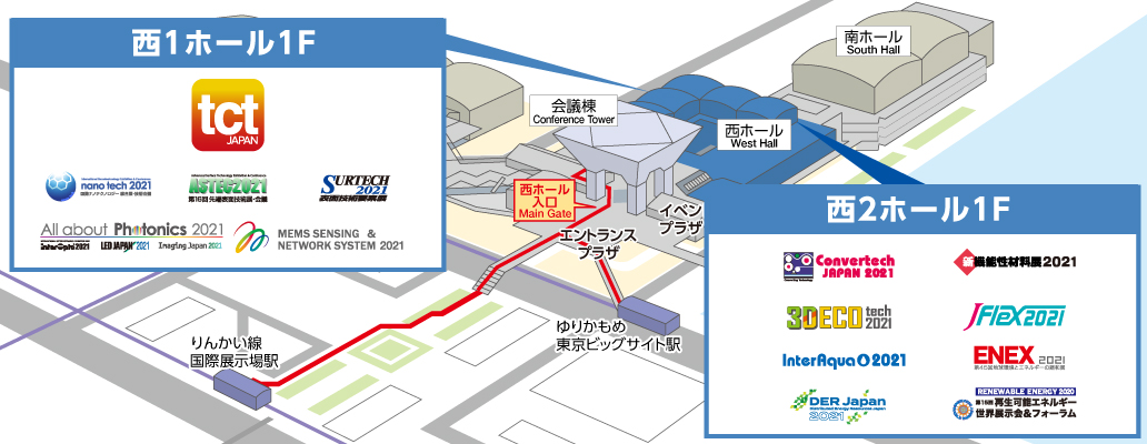 フロアレイアウト