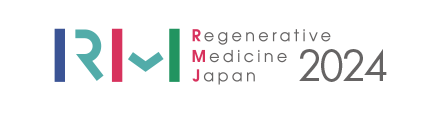 再生医療JAPAN 2021
