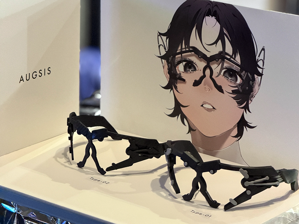 フィクショナルデザイン