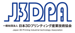 Japan 3D printing Industrial Technology Association