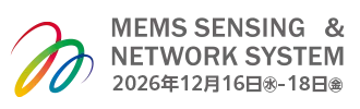 MEMS SENSING & NETWORK SYSTEM